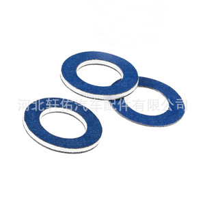 Oil Filter Drain <b>Plug</b> Gasket 90430-12031 For Lexus Toyota Tacoma Vehicles - Product Image 4