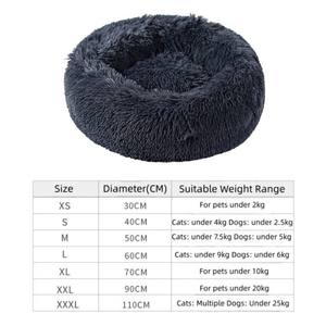 Großes Luxuriöses Solides Modernes Kissen Dunkelgrau Langflor Indoor-Sofa Waschbar Beruhigendes Donut-Umarmungs-Unterhaltsames Flauschiges Haustierbett - Product Image 6