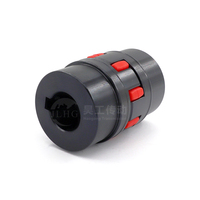 Accouplement d'arbre XL Star Jaw Rotex GS GR GE, pièce de rechange en caoutchouc pour moteur, pompe, réducteur, compresseur, transmission de puissance