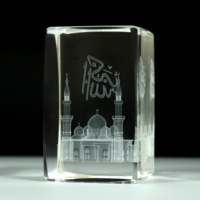 Modèle de bâtiment en cristal gravé au laser 3D IDEAL, mosquée islamique Nabawi Allah, cube pour souvenir de mariage musulman, cadeaux pour les invités