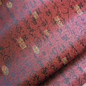 Tessuto broccato tradizionale cinese Nylon 35 "meraviglioso fatto in cina per divano tenda Tang cappotto a vento - Product Image 3