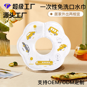 Dino Printed Baby Bib Apple Shaped Anti Drool 0-12 Months Nursery Supplies - Product Image 4