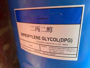 عطر مستحضرات التجميل الموردين الكيميائية الخام بالجملة رخيصة 1 2-بروبانيديول 57-55-6 MPG أحادي البروبيلين غليكول - Product Image 2