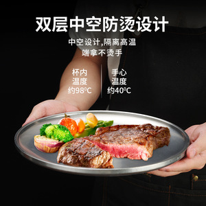 Stainless Steel Double Layer Plate 15-15.9cm Round Tray For Hotel Food Service - Product Image 4