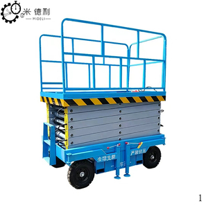 中国3t电动可移动脚手架剪刀升降机移动升降机 - Product Image 5