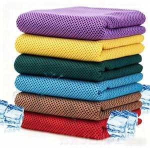 Serviette rafraîchissante ultra-légère et douce personnalisée en gros pour le yoga, la gym, la course à pied, le golf et les sports de plein air - Product Image 1
