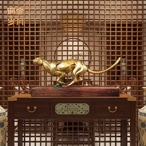 Copper And Gold Years <b>Running</b> Leopard Brass Ornament For Office Desk Decor Gift - Product Image 3