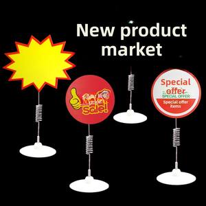 ป้ายราคาแบบคลิปติดโปสเตอร์สำหรับจัดแสดงแบบแทรกป้ายราคาสำหรับติดในซูเปอร์มาร์เก็ตป๊อปสปริง - Product Image 3