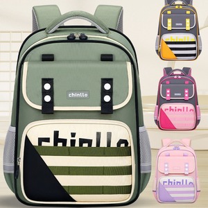 Sacs d'école légers à la mode pour les garçons de l'école primaire, les filles, les sacs à <span class=keywords><strong>dos</strong></span> protégeant la colonne vertébrale pour les grades 1 12 - Product Image 3