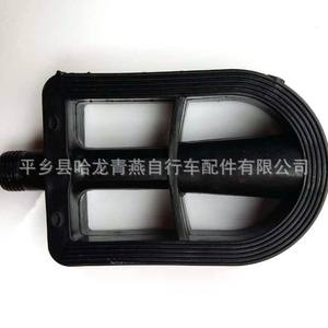 Pedales de bicicleta para niños, plataforma antideslizante de plástico para bicicletas infantiles, multiusos - Product Image 4