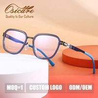 Lunettes de vue de haute qualité sans vis, monture optique carrée de luxe de marque pour hommes