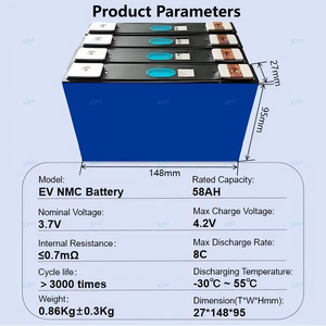 แบตเตอรี่ลิเธียมไอออนแบบชาร์จไฟได้ NCM 3.7V 58ah สำหรับรถกอล์ฟ - Product Image 6