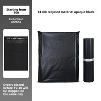 Enveloppes en polyéthylène compostables personnalisées, surface noire imprimée, 2 mil, pour l'emballage de vêtements, sacs d'expédition pour coursiers