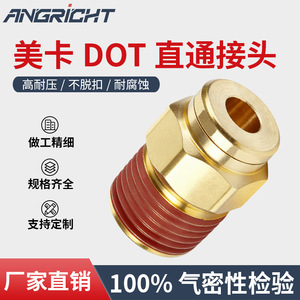 <b>Quick</b> Coupler Brass Male Threaded <b>Connector</b> For Pneumatic Hose Fitting - Product Image 5