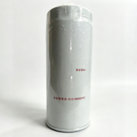 Filter Oli Heavy-Duty D5000681013 LF16175 YJX-6321C SH10122001013 Cocok untuk Mesin Truk DCI11