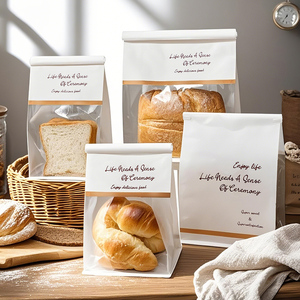 Emballage de pain personnalisé sac à fond carré pour <span class=keywords><strong>tranche</strong></span> de pain grillé emballage de boulangerie transparent sac d'impression de qualité alimentaire en PET - Product Image 2