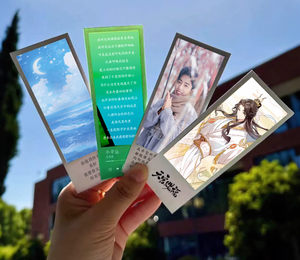 Individuelle Lesezeichen <span class=keywords><strong>Kpop</strong></span> Reverse Light Shadow Ticket-Stubs DIY Transparente Postkarte Transparentpapier Konzertticket-Lyrics-Karte - Product Image 2
