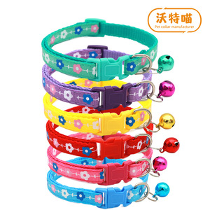 Pet Collar Red Flower Print With <b>Bell</b> For Small Medium <b>Dogs</b> Cats - Product Image 5