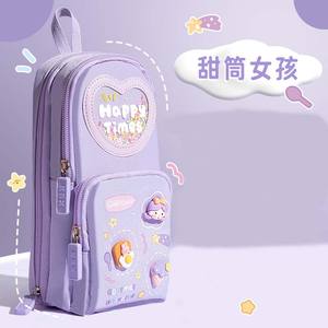 2025 nuovo astuccio per matite di grande capacità in cartone carino di tendenza per studenti - Product Image 2