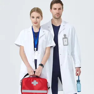 医院医生护士套装透气医用磨砂制服牙医儿科服装药房工作服化装实验室外套