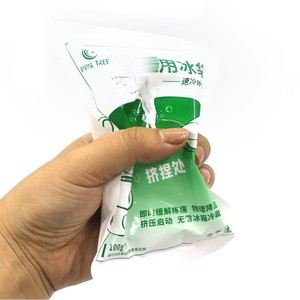 Pipal Tree Instant <b>Ice</b> <b>Pack</b> 100g Quick Cold Therapy For Sprains Travel Size - Product Image 3