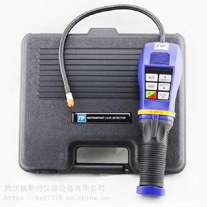 Detector de Fugas de Gas TIF XP-1A, Detector Portátil de Refrigerante y Halógenos con Alarma Sonora y Luminosa - Product Image 3