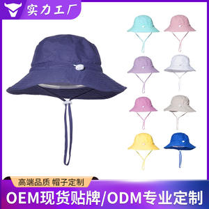 Cappello da sole estivo a prova di UV tinta unita alla moda cappello da spiaggia per tutte le stagioni per bambini e bambini stile <span class=keywords><strong>pescatore</strong></span> personalizzato - Product Image 5