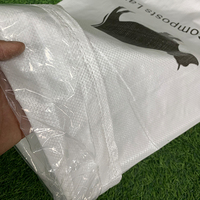 Sac d'emballage tissé en polypropylène blanc 45cm*75cm, doublure PE 60 microns, étanche à l'humidité et à l'eau, sécurisé, pour maïs 25kg (aliments pour animaux)