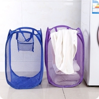 Panier à linge pliable en maille respirante multicolore pour la maison – Idéal pour le rangement et le lavage des vêtements – Offre spéciale