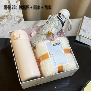 Boîte cadeau en papier d'emballage de luxe avec logo personnalisé, souvenirs de mariage, gravure, réunion annuelle de l'entreprise, cadeau de bien-être pour les employés, anniversaire - Product Image 5