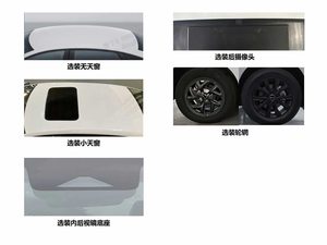 รถยนต์ BYD <span class=keywords><strong>E7</strong></span> ซีดาน รุ่น Luxury Sports Edition ปี 2025 ตัวเต็มออปชั่น |   การส่งออกยานยนต์จีนดั้งเดิมไปยังประเทศไทย - Product Image 6