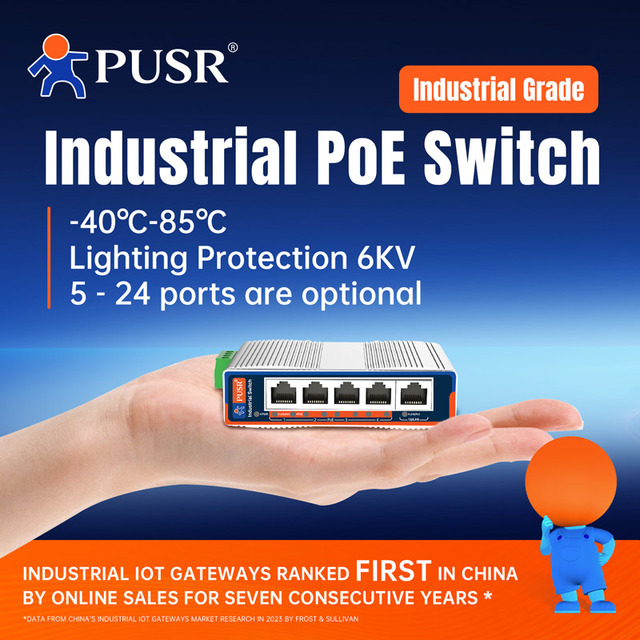PUSR POE Industrial Switch 5/8/16/24 RJ45 Ethernet Ports 100/1000Mbps DC 48V-57V -40°C~+85°C 6KV IP40 Protection USR-ISF1005P