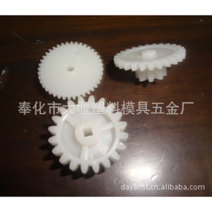 Engrenages en plastique de précision, module 8, 26 dents, largeur 22,3, matériau ABS, niveau de précision 3 - Product Image 5