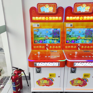 Super Bobby Clink 22 pollici un Set 6 giocatori Online premio lotteria denaro fortunato del gioco - Product Image 2