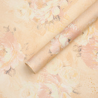 Papier d'emballage floral stéréo haut de gamme Evergreenwrap Dream Garden avec feuille d'or en relief pour bouquets de fleurs
