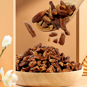 Roasted Diced Pecans Seasoned <b>Nut</b> Pieces 1-8mm Baking Ingredient for Dessert and Snack - Product Image 2