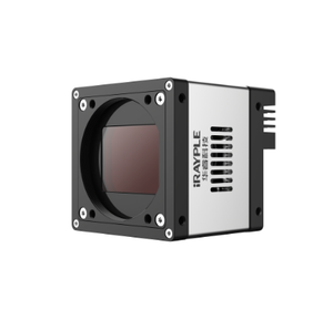 IRAYPLE AX5F57CG250 Automatisation industrielle GigE ISP avec construction en cuivre et aluminium - Product Image 4