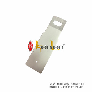 Pièces détachées pour machine à coudre industrielle BEST SELLING KENLEN Brand BROTHER KE-430D Part SA3607-001 - Product Image 1
