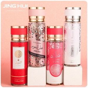 Profumo Liquido Arabo del Medio Oriente, Bestseller per il Commercio Estero, Fragranza Fruttata a Lunga Durata per Donne, Disponibile all'Ingrosso - Product Image 1