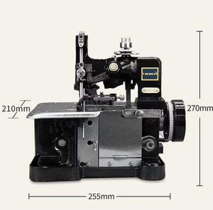 China Good Price Hot Sale Mini Portable Industrial Overlock Sewing <strong>Machine</strong> Household - Product Image 3