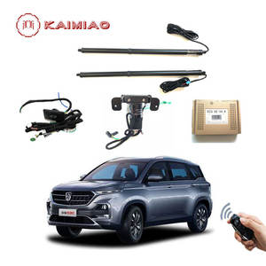 Portón trasero eléctrico de liberación automática, para Baojun 530, Wuling, <span class=keywords><strong>ALMAZ</strong></span>, Chevrolet Captiva, MG, Hector - Product Image 1