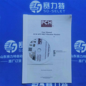 PCH <b>Vibration</b> Monitor PCH1072 Mk2 Industrial Control Spare Part General Use - Product Image 1