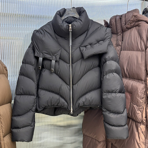 JANVENY Nouvelle Veste Courte d'Hiver pour <span class=keywords><strong>Femme</strong></span>, 90% Duvet de Canard Blanc, Style Cloud Puff, Épaisse, Chaude, Ample, Coupe-Vent, Imperméable à la <span class=keywords><strong>Neige</strong></span>, à Capuche, Parka - Product Image 2