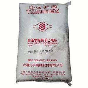 เม็ดพลาสติก CHIMEI HIPS เกรดอัดรีด สำหรับบรรจุภัณฑ์อาหาร กล่องไฟฟ้า HIPS PH-88 วัสดุพลาสติก HIPS ชนิดเม็ดเรซิน - Product Image 2