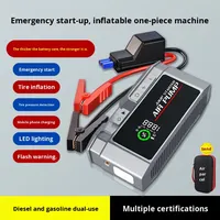 Pompe à air sans fil pour voiture 12V 600A, alimentation de démarrage d'urgence, grande capacité, chargeur de téléphone portable, gonfleur de pneus, appareil combiné