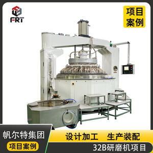 Conception, production et assemblage de machines de meulage de cristaux non standardisées spécialisées par les fabricants de Luoyang - Product Image 5