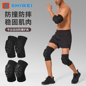 Juego de protectores de rodilla y codo Shiwei, color negro, con absorción de impactos, protección para boxeo, adultos, hombres, entrenamiento deportivo - Product Image 4