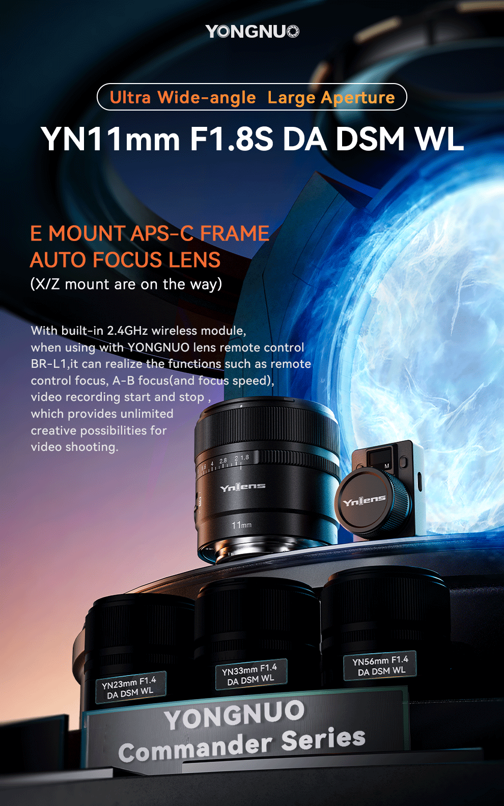 ヨンヌオ YN11mm F1.8S DA DSM WL 絞り固定単焦点AF APS-Cフレーム