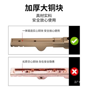Porte-électrode de soudage en cuivre Zman 300A 1000A résistant à la chaleur et aux chutes pour le soudage - Product Image 3