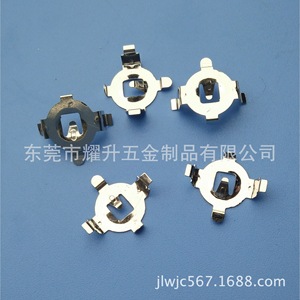Cr2032 Battery Clip Metal Straight Leg Battery Accessory For Electronic Devices - Product Image 5